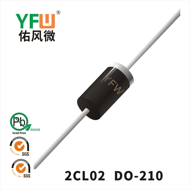 2CL02 DO-210 高压二极管